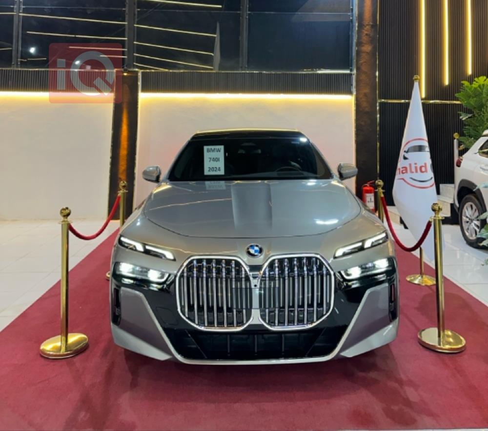 BMW 7-Series